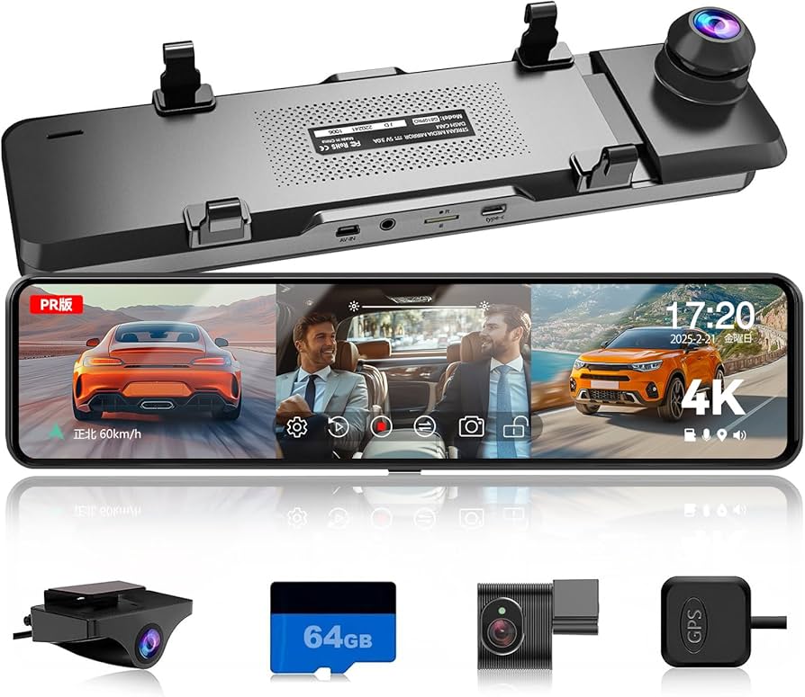 Amazon.co.jp: JADO ドライブレコーダー ミラー型 4K＋1080P＋1080P 3